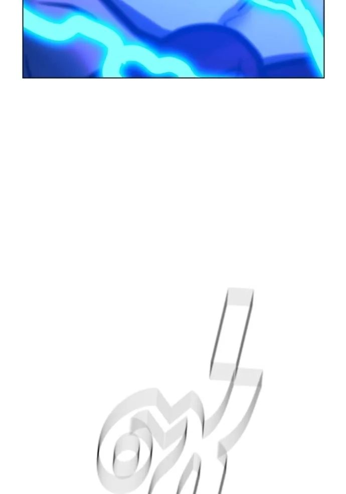 Reality Quest Chap 136 - Next Chap 137