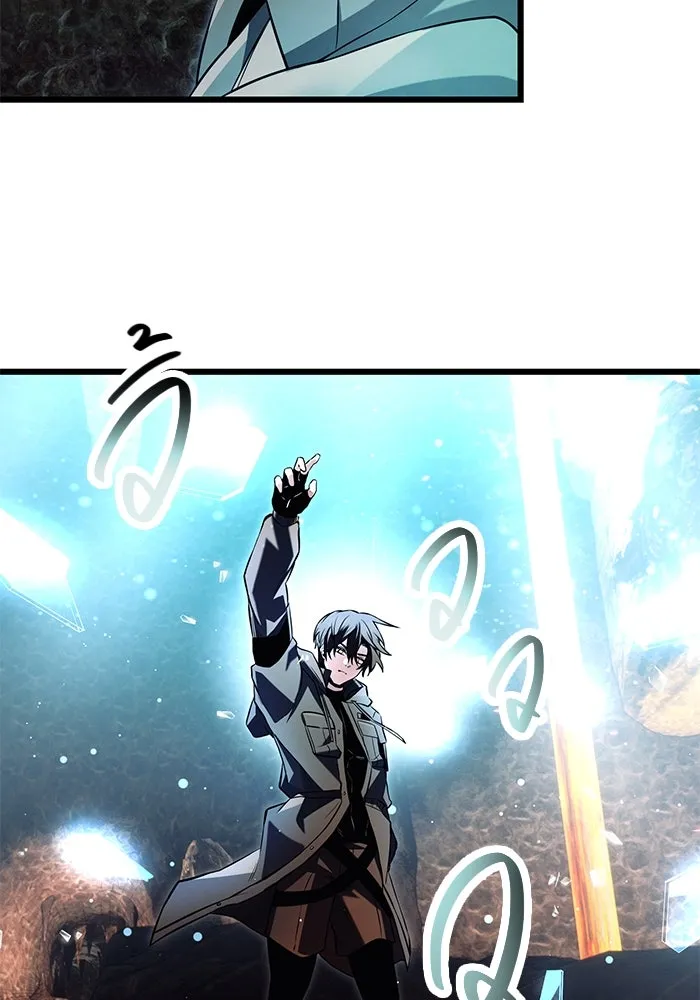 I Obtained a Mythic Item – พลิกชะตาคว้าไอเทมระดับเทพ Chap 70 - Next Chap 71