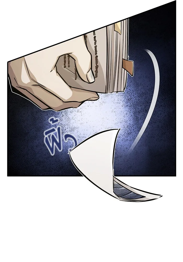 The Dark Magician Transmigrates After 66666 Years – จอมเวทเกิดใหม่ในรอบ 66666 ปี Chap 74 - Next Chap 75