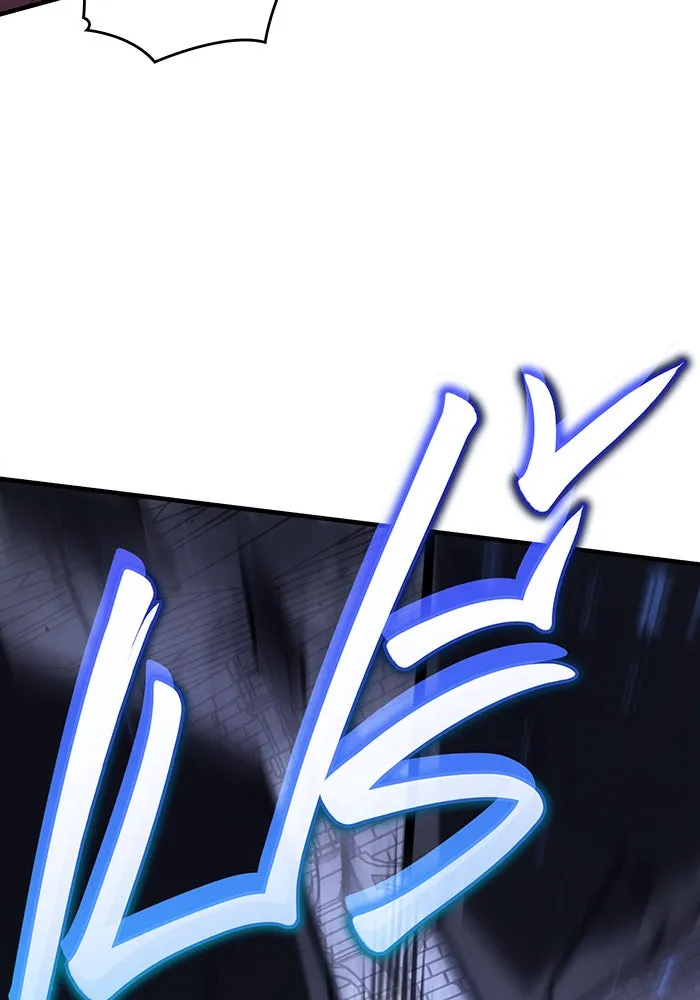 Regressing With the King’s Power – เกิดใหม่พร้อมพลังแห่งราชัน Chap 89 - Next Chap 90