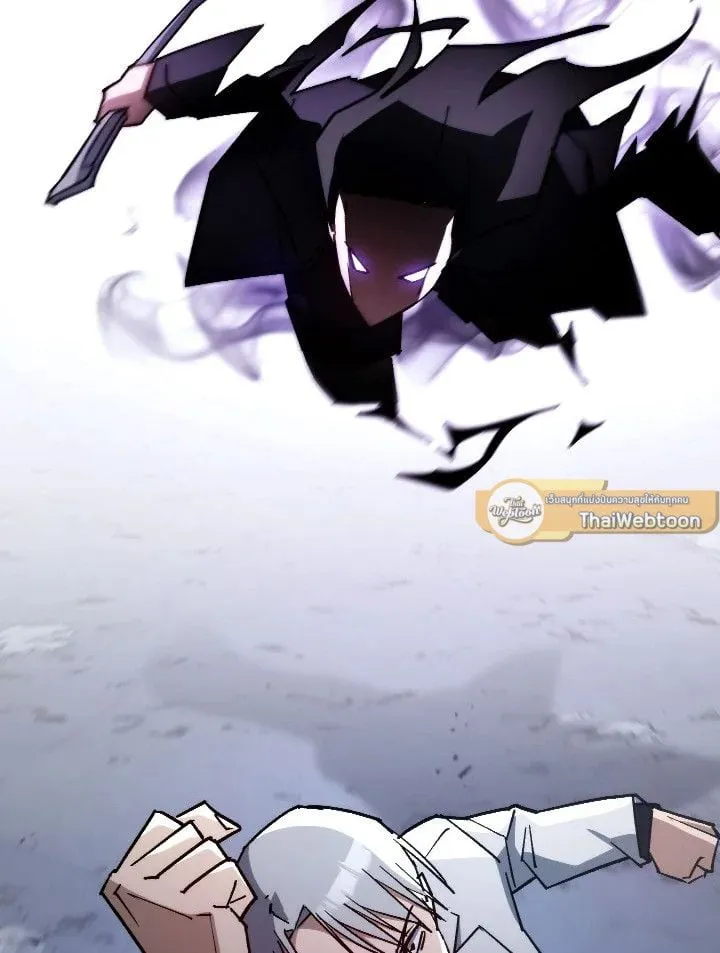 The Hero Returns Chap 78 - Next Chap 79