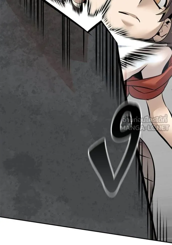 Return to Player Chap 211 - Next Chap 212