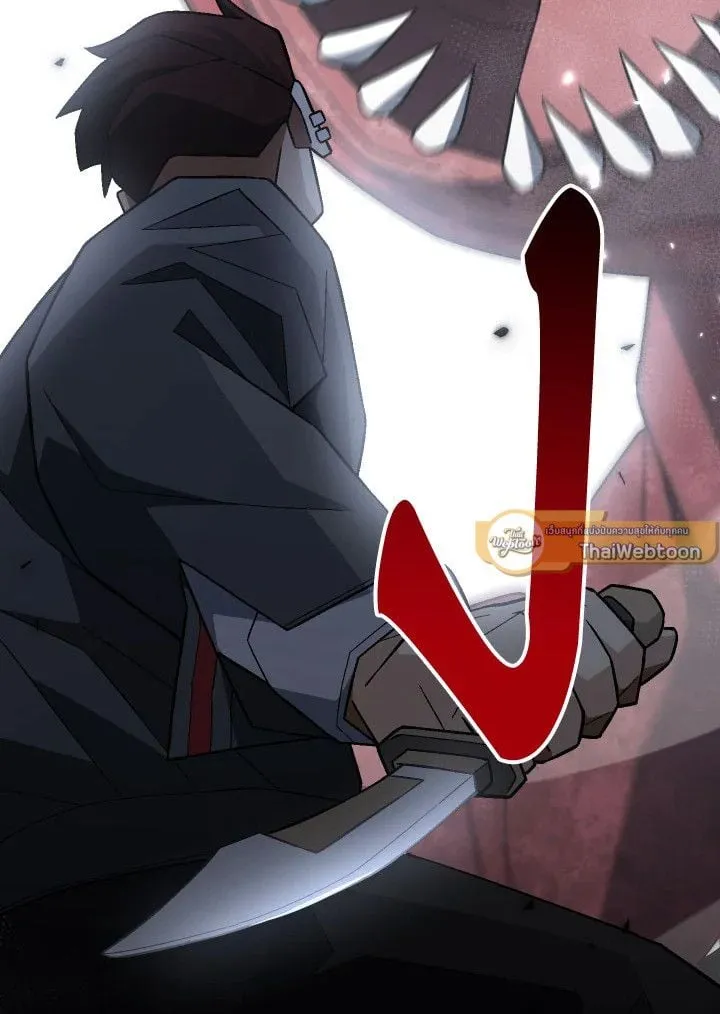 The Hero Returns Chap 110 - Next Chap 111