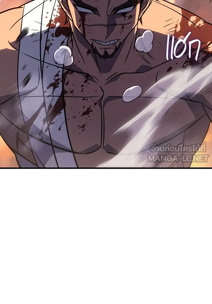Regressing With the King’s Power – เกิดใหม่พร้อมพลังแห่งราชัน Chap 47 - Next Chap 48