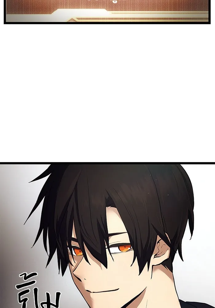 I Obtained a Mythic Item – พลิกชะตาคว้าไอเทมระดับเทพ Chap 6 - Next Chap 7