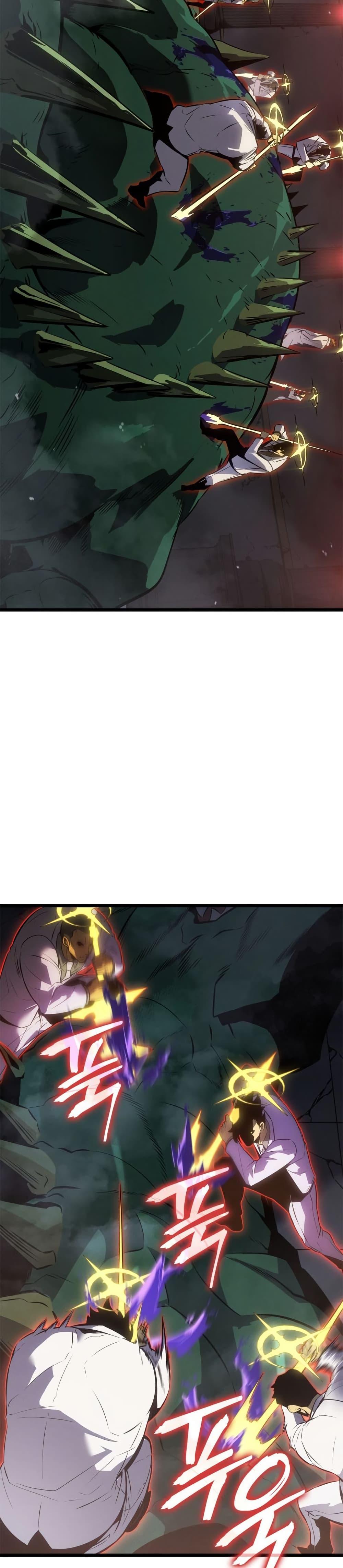 Solo Leveling : Ragnarok Chap 59 - Next Chap 60