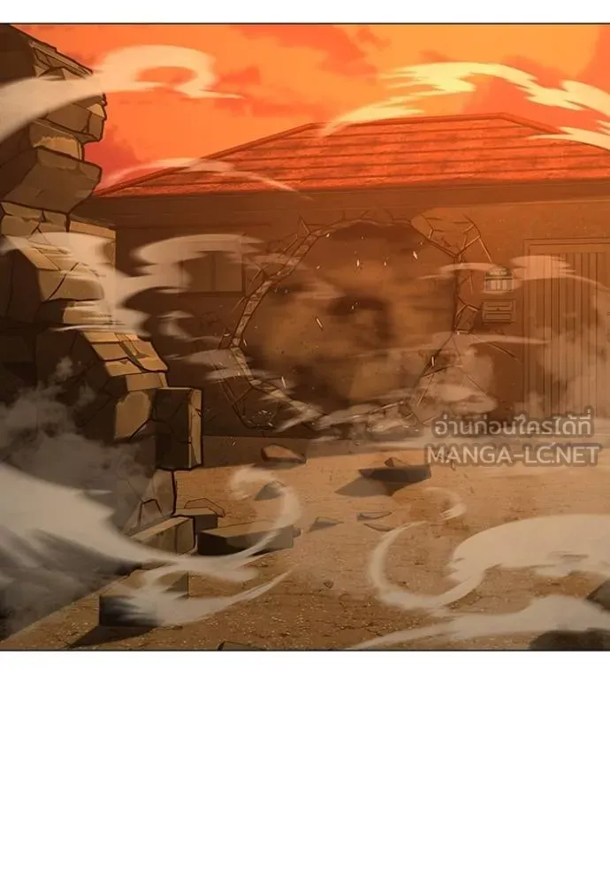 Reality Quest Chap 147 - Next Chap 148