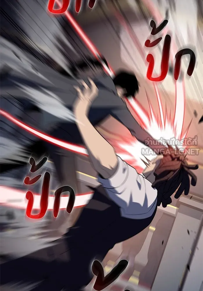 The Regressed Son of a Duke is an Assassin – ลูกชายคนเล็กของดยุกคือมือสังหาร Chap 44 - Next Chap 45