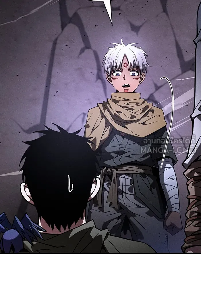 Academy’s Genius Swordmaster – นักดาบอัจฉริยะจากอะคาเดมี Chap 108 - Next Chap 109