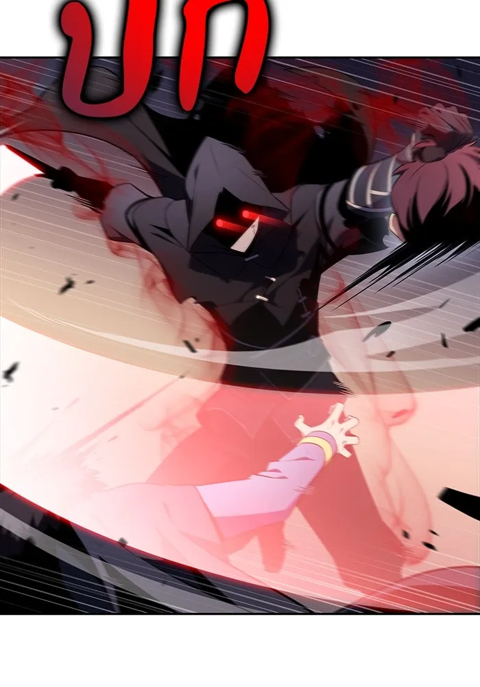 The Regressed Son of a Duke is an Assassin – ลูกชายคนเล็กของดยุกคือมือสังหาร Chap 35 - Next Chap 36
