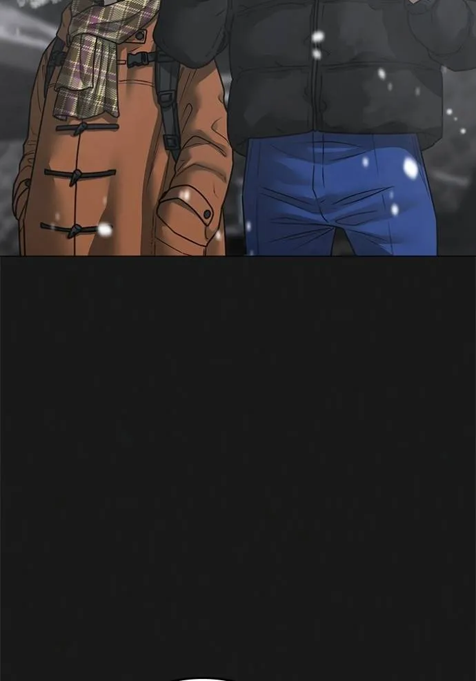 Reality Quest Chap 135 - Next Chap 136