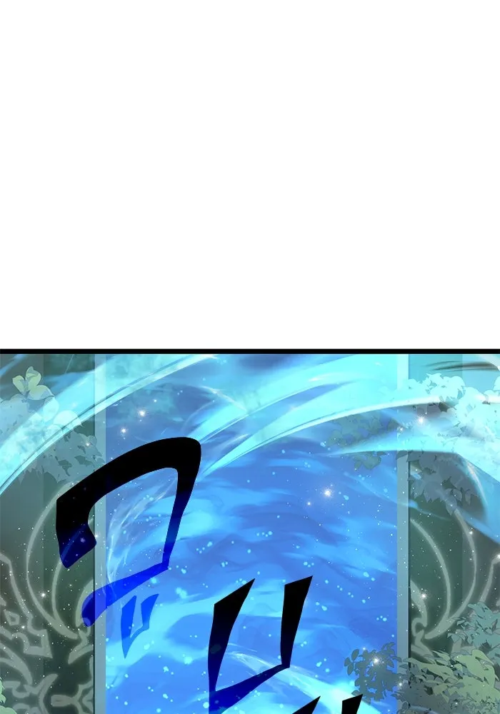 I Obtained a Mythic Item – พลิกชะตาคว้าไอเทมระดับเทพ Chap 7 - Next Chap 8