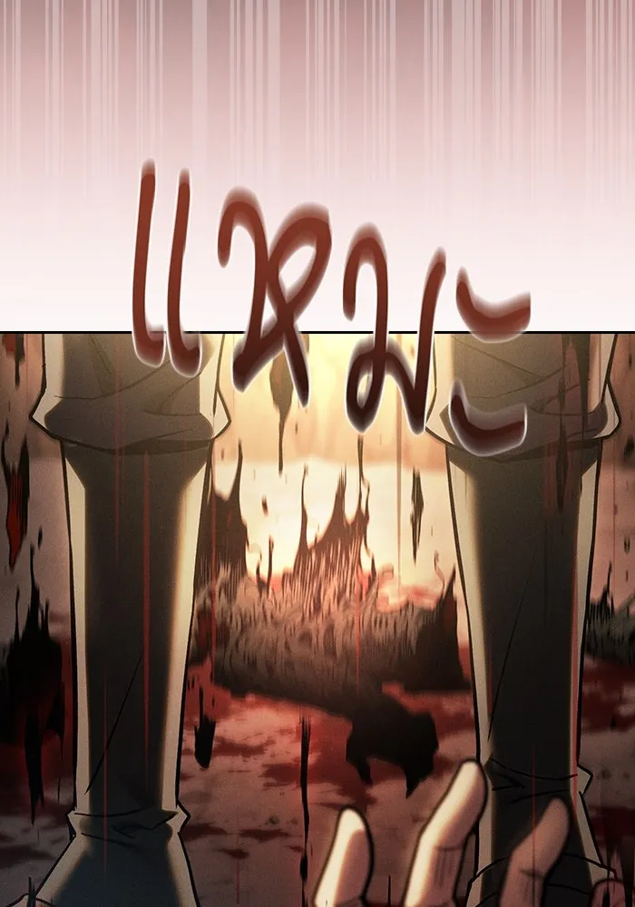 Academy’s Genius Swordmaster – นักดาบอัจฉริยะจากอะคาเดมี Chap 27 - Next Chap 28