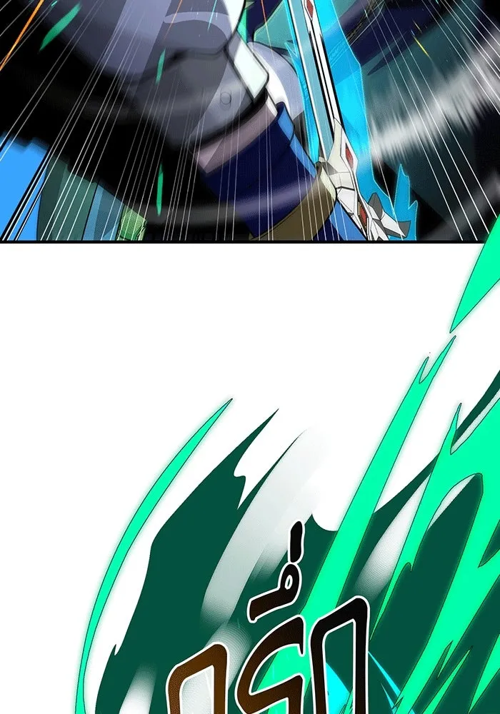 The Dark Magician Transmigrates After 66666 Years – จอมเวทเกิดใหม่ในรอบ 66666 ปี Chap 136 - Next Chap 137