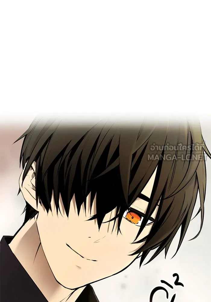 I Obtained a Mythic Item – พลิกชะตาคว้าไอเทมระดับเทพ Chap 1 - Next Chap 2