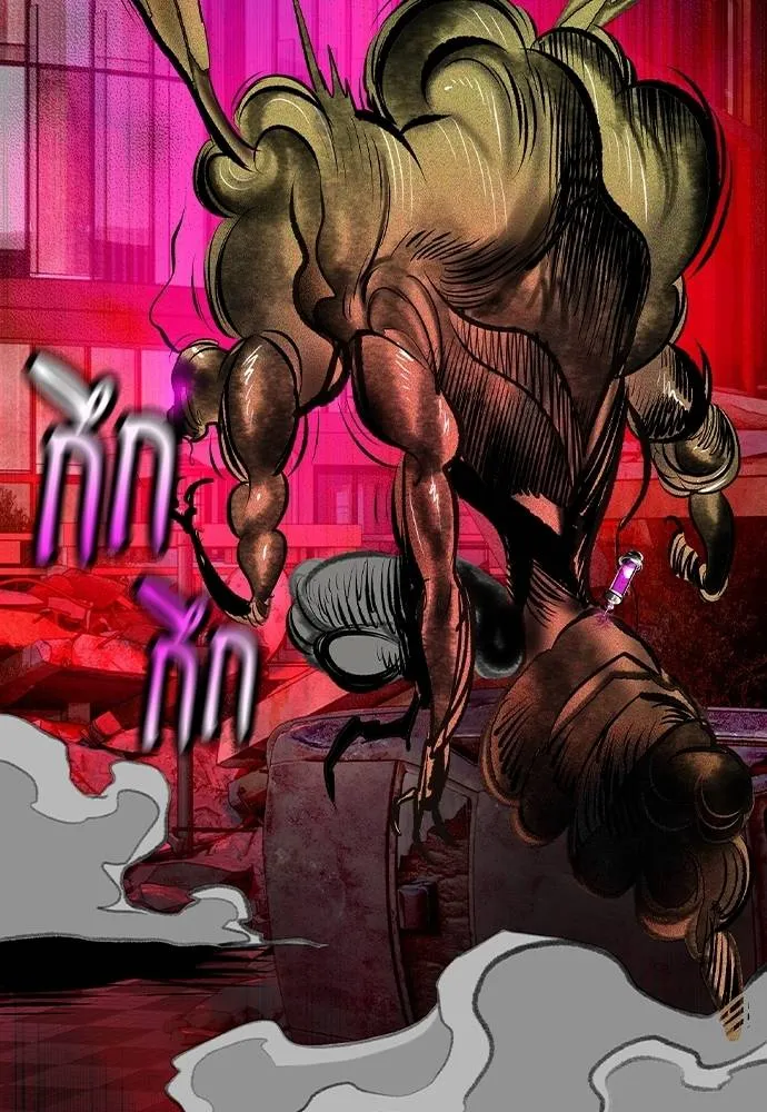 Jungle Juice Chap 128 - Next Chap 129