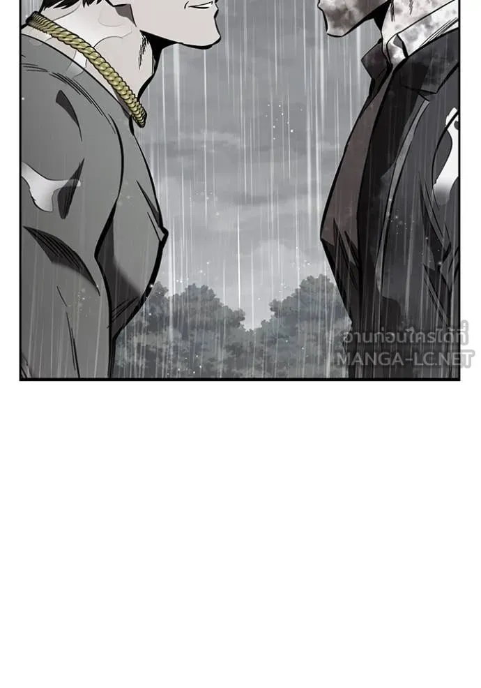 The Great War Chap 57 - Next Chap 58