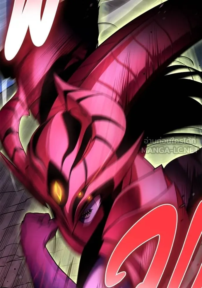 Superhuman Battlefield Chap 149 - Next Chap 150