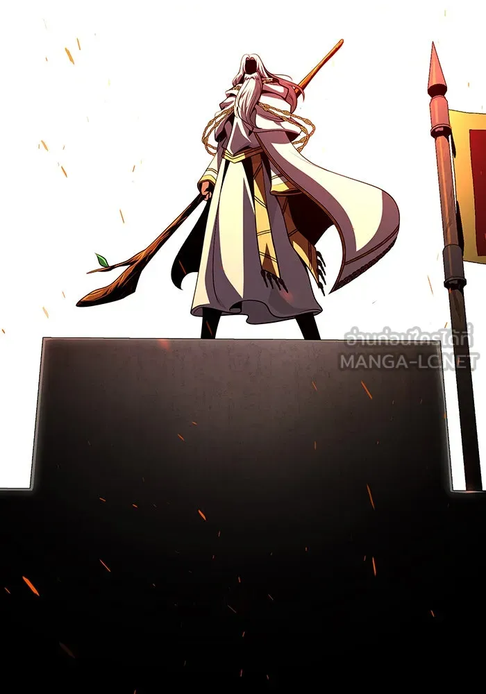 The Dark Magician Transmigrates After 66666 Years – จอมเวทเกิดใหม่ในรอบ 66666 ปี Chap 133 - Next Chap 134