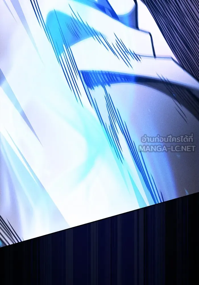 Academy’s Genius Swordmaster – นักดาบอัจฉริยะจากอะคาเดมี Chap 111 - Next Chap 112