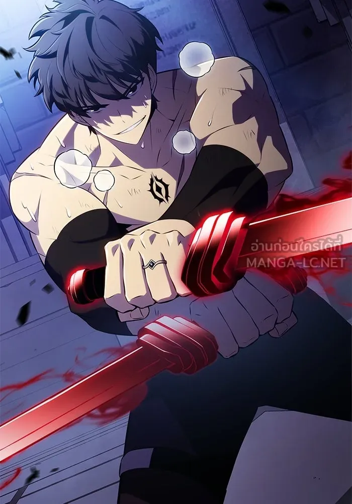 The Regressed Son of a Duke is an Assassin – ลูกชายคนเล็กของดยุกคือมือสังหาร Chap 96 - Next Chap 97