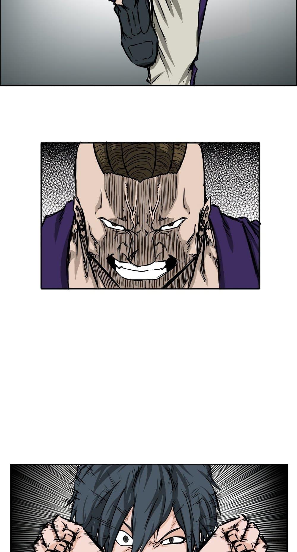 Boss in School Chap 37 - Next Chap 38