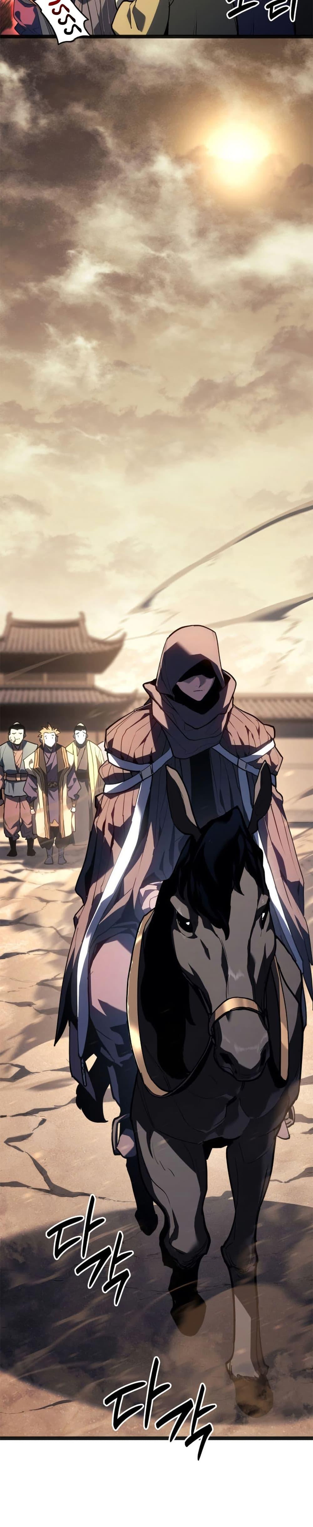 Reaper of the Drifting Moon Chap 118 - Next Chap 119