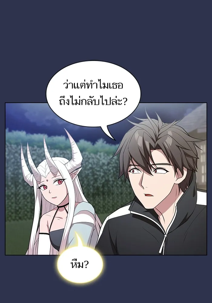 The Tutorial Tower of the Advanced Player – ผู้เล่นขั้นเทพแห่งหอคอยฝึกสอน Chap 159 - Next Chap 160