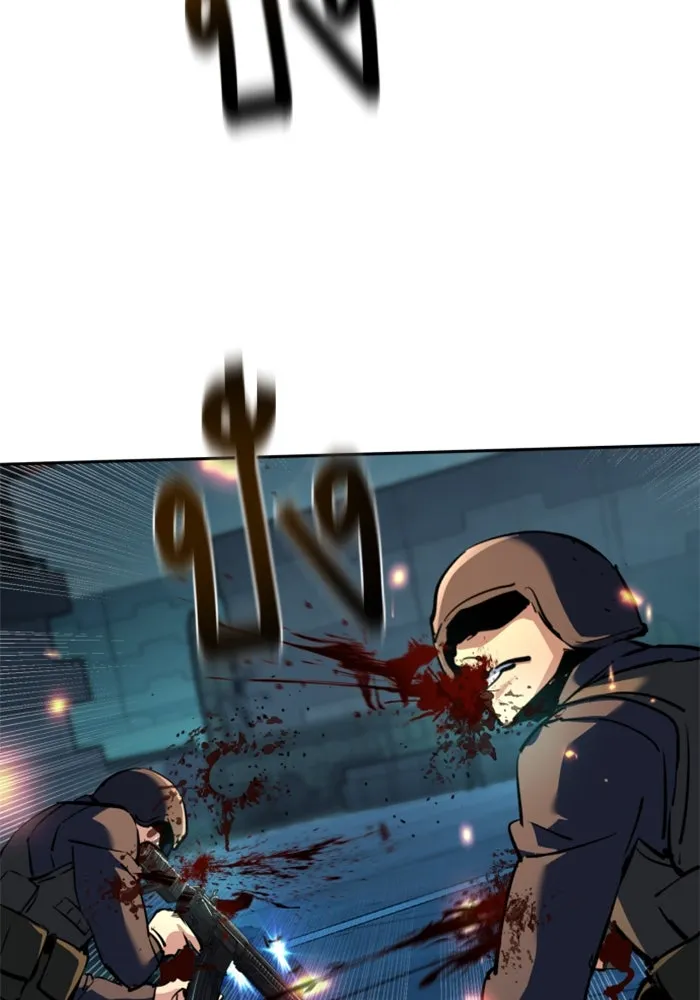 Mercenary Enrollment Chap 242 - Next Chap 243