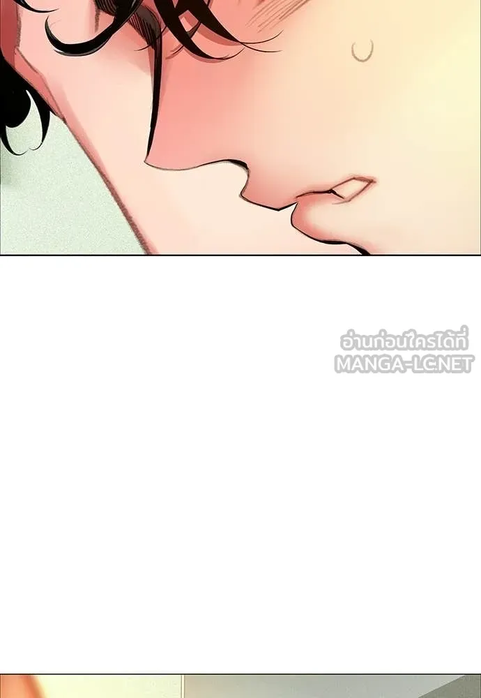 Jungle Juice Chap 176 - Next Chap 177