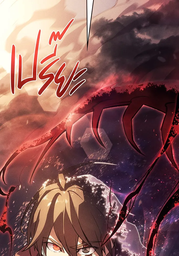 Regressing With the King’s Power – เกิดใหม่พร้อมพลังแห่งราชัน Chap 6 - Next Chap 7