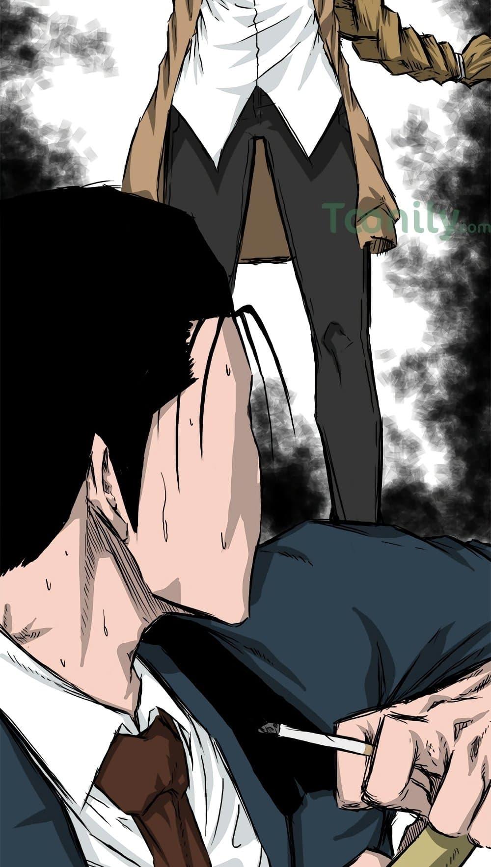 Boss in School Chap 35 - Next Chap 36