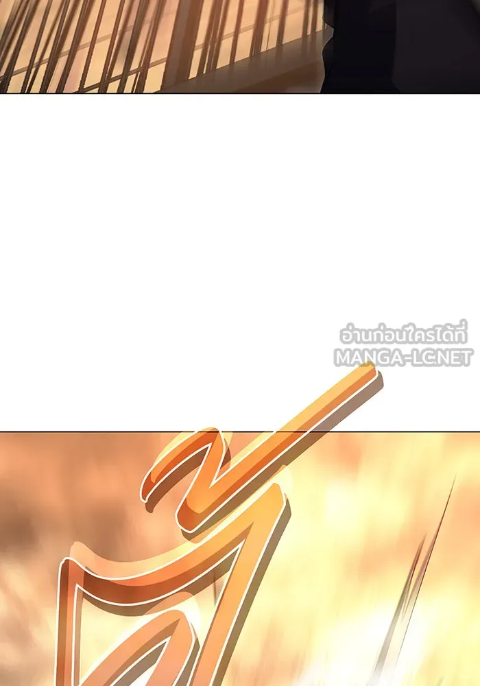 Regressing With the King’s Power – เกิดใหม่พร้อมพลังแห่งราชัน Chap 2 - Next Chap 3