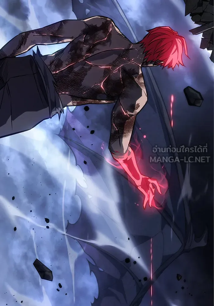 Regressing With the King’s Power – เกิดใหม่พร้อมพลังแห่งราชัน Chap 32 - Next Chap 33