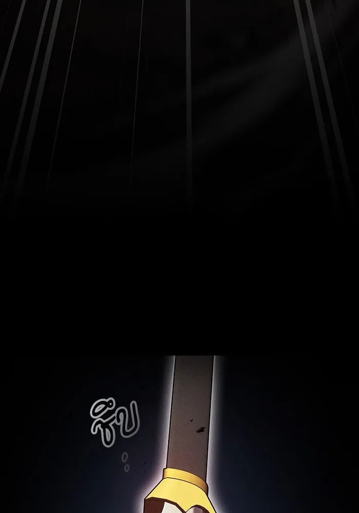 Academy’s Genius Swordmaster – นักดาบอัจฉริยะจากอะคาเดมี Chap 45 - Next Chap 46