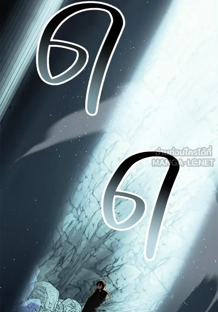 I Obtained a Mythic Item – พลิกชะตาคว้าไอเทมระดับเทพ Chap 59 - Next Chap 60