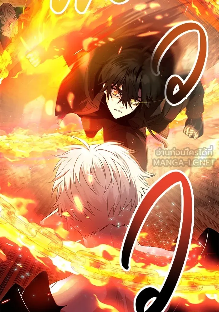 I Obtained a Mythic Item – พลิกชะตาคว้าไอเทมระดับเทพ Chap 62 - Next Chap 63