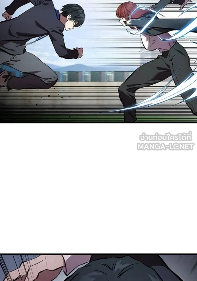 The Great War Chap 40 - Next Chap 41