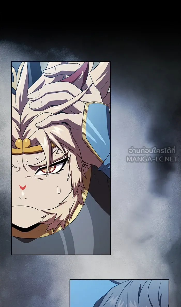 The Tutorial Tower of the Advanced Player – ผู้เล่นขั้นเทพแห่งหอคอยฝึกสอน Chap 88 - Next Chap 89