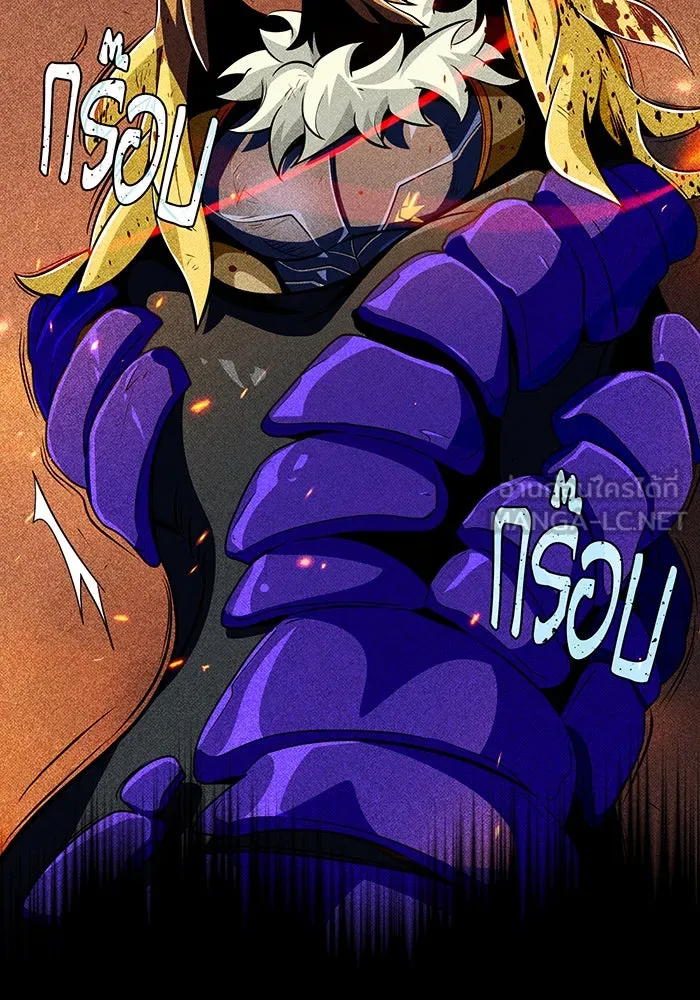 The Dark Magician Transmigrates After 66666 Years – จอมเวทเกิดใหม่ในรอบ 66666 ปี Chap 122 - Next Chap 123