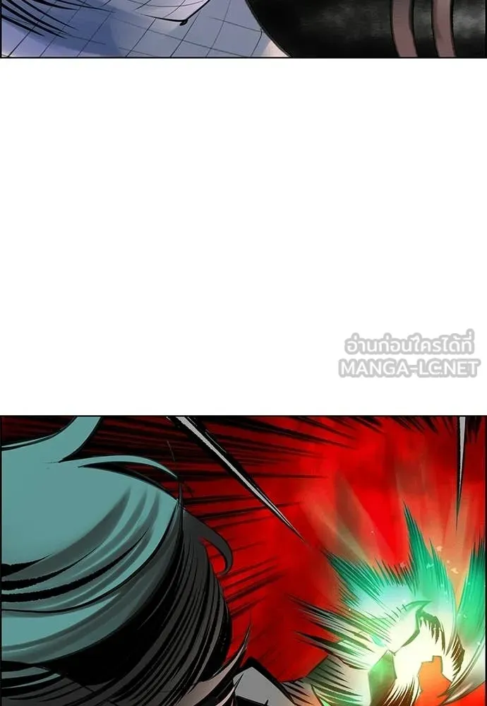 Jungle Juice Chap 197 - Next Chap 198