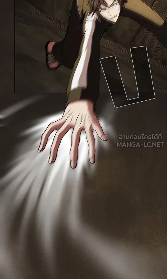 The Tutorial Tower of the Advanced Player – ผู้เล่นขั้นเทพแห่งหอคอยฝึกสอน Chap 51 - Next Chap 52