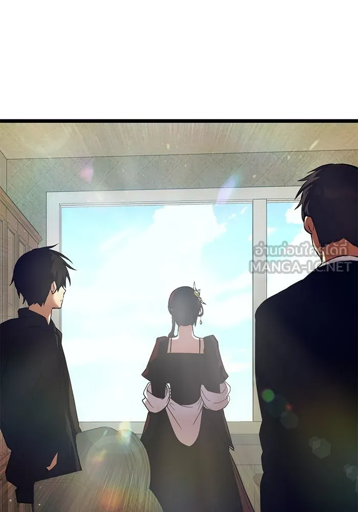 I Obtained a Mythic Item – พลิกชะตาคว้าไอเทมระดับเทพ Chap 6 - Next Chap 7