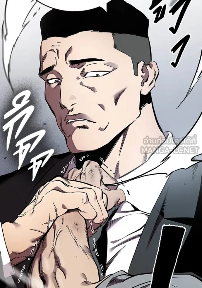 The Great War Chap 40 - Next Chap 41