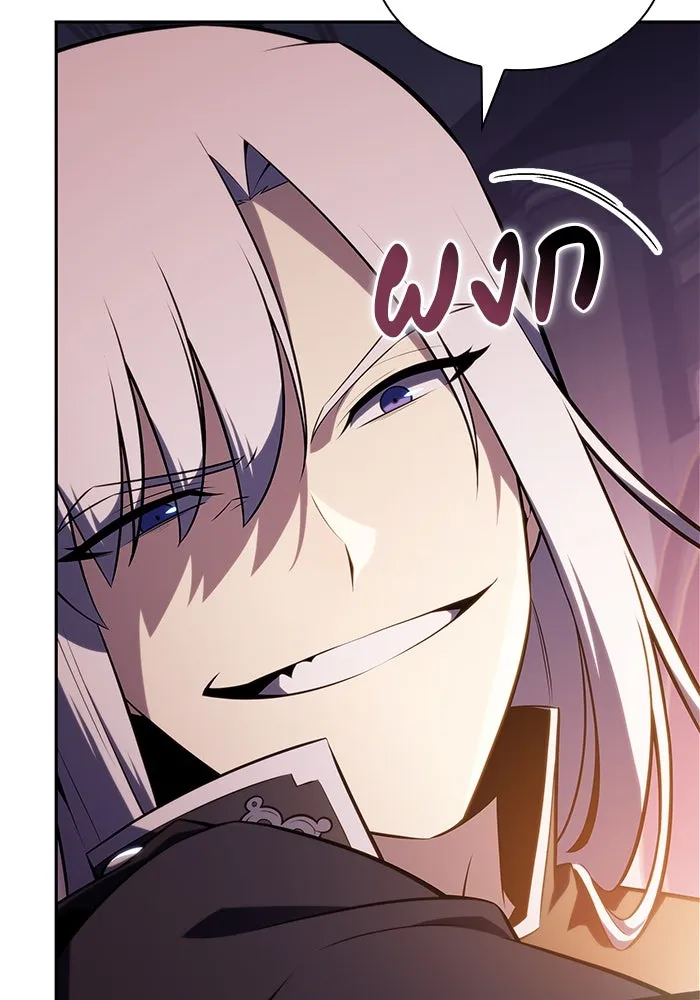 The Regressed Son of a Duke is an Assassin – ลูกชายคนเล็กของดยุกคือมือสังหาร Chap 37 - Next Chap 38