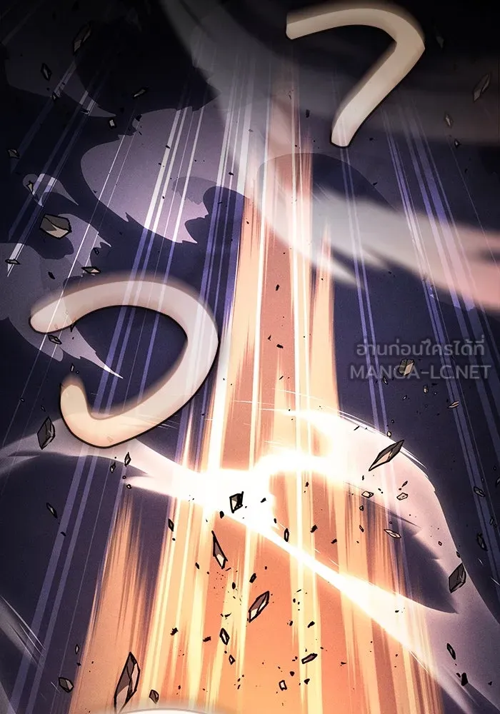 Academy’s Genius Swordmaster – นักดาบอัจฉริยะจากอะคาเดมี Chap 107 - Next Chap 108