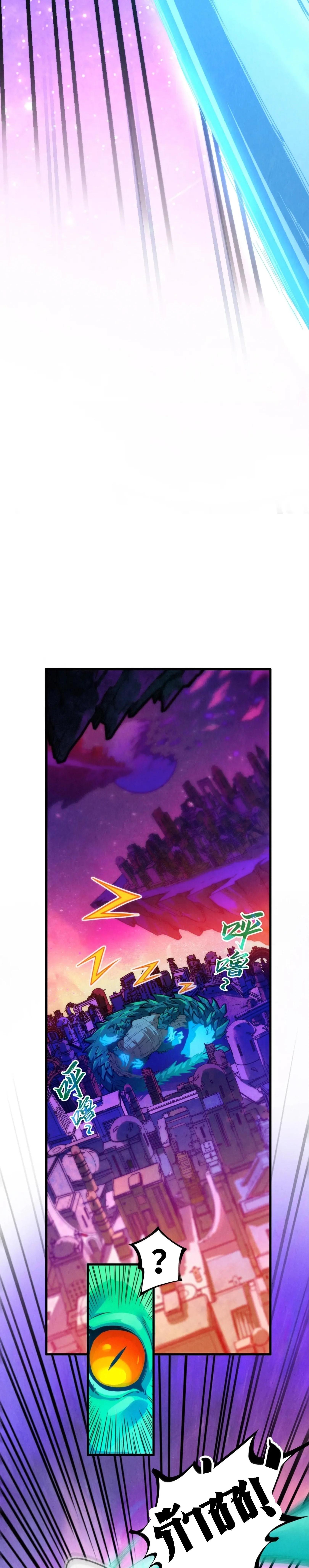 The Eternal Supreme Chap 384 - Next Chap 385