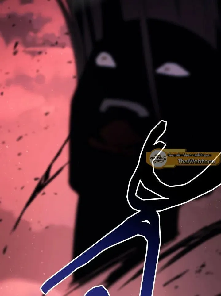 The Hero Returns Chap 90 - Next Chap 91