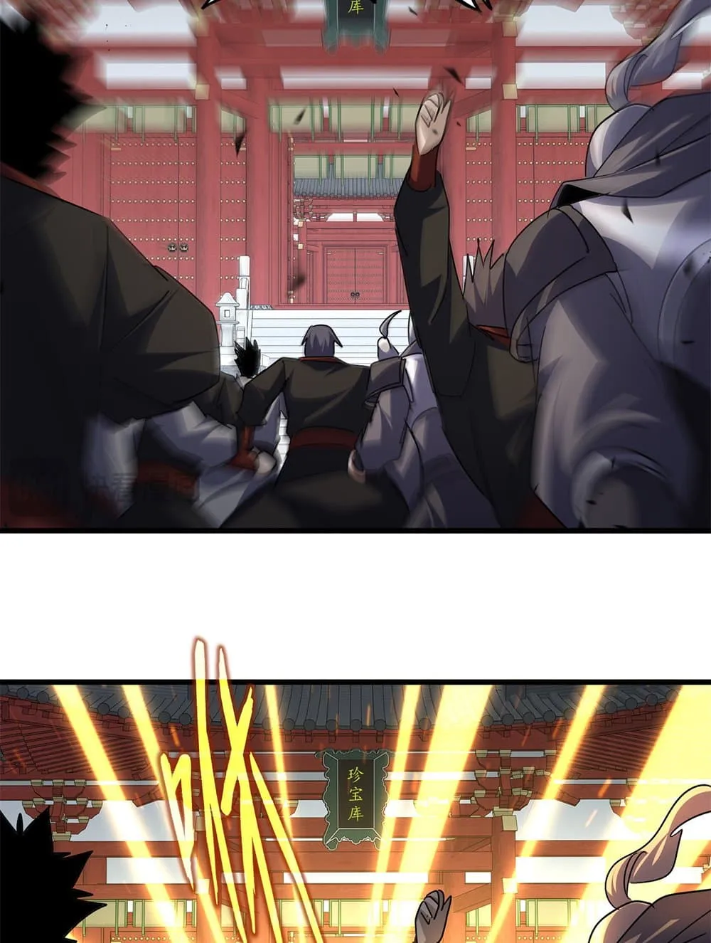 Magic Emperor Chap 768 - Next Chap 769