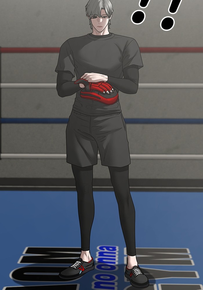 Reality Quest Chap 124 - Next Chap 125